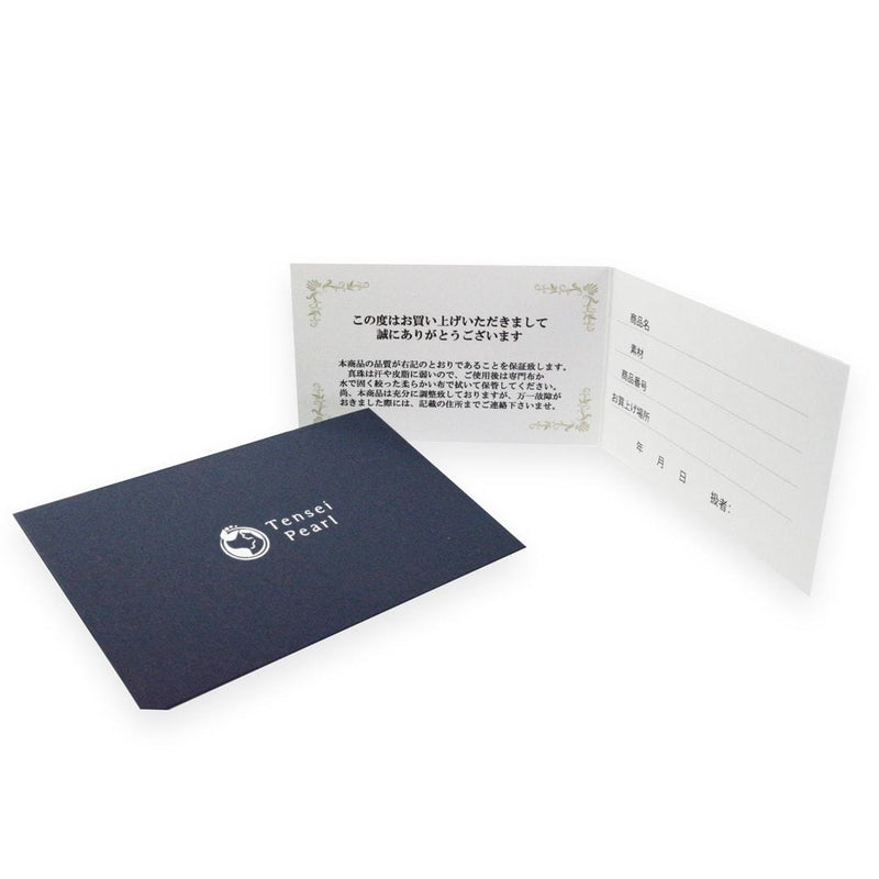K18WG 4.0〜7.5mm设计项链-tensei Pearl在线商店Tensei Tensei Pearl官方邮购商店