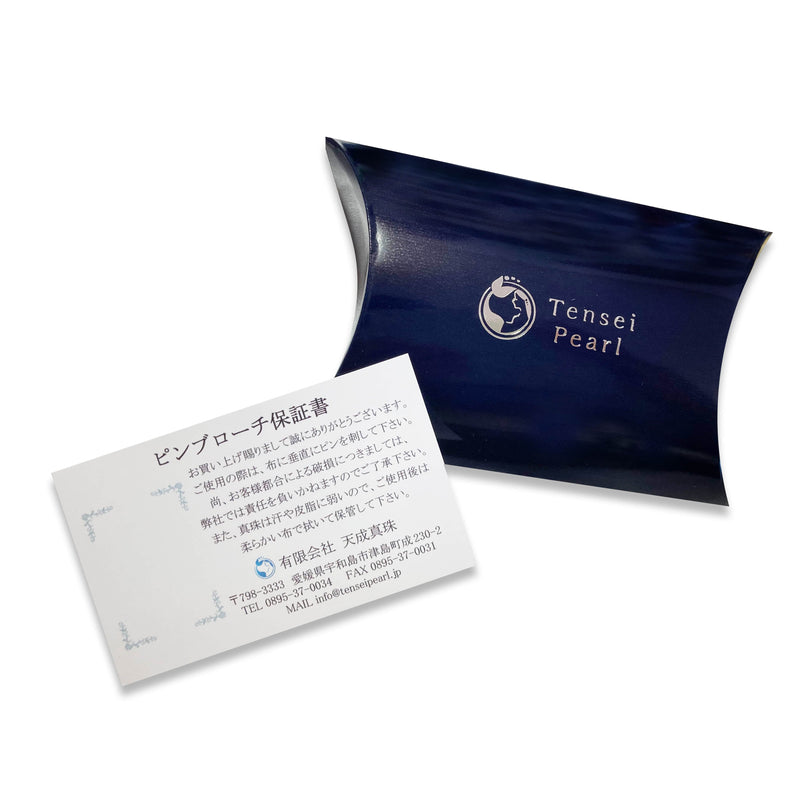 Pinsei Pearl在线商店Tenari Pearl官方邮购商店