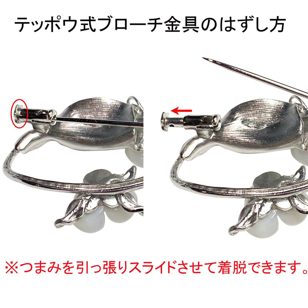 sv-90-127202_1000x.jpg?v=